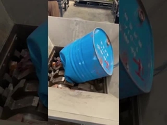 Металлическая дробилка1